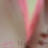 Foto’s in slipjes (deel 12)